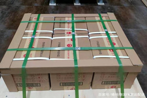 莫力达瓦旗机场物流酒水【机场货运当天